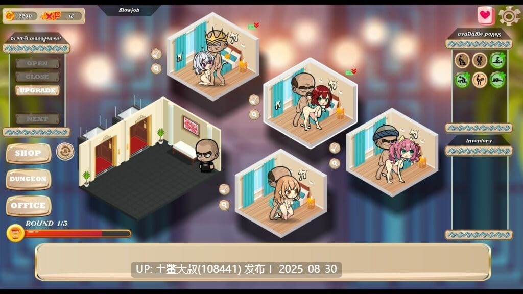 【2D日式 全动态 生肉 经营类】妓院老板 Whorehouse Manager [v1.0.3]【100MB】-第5张图片-萌站