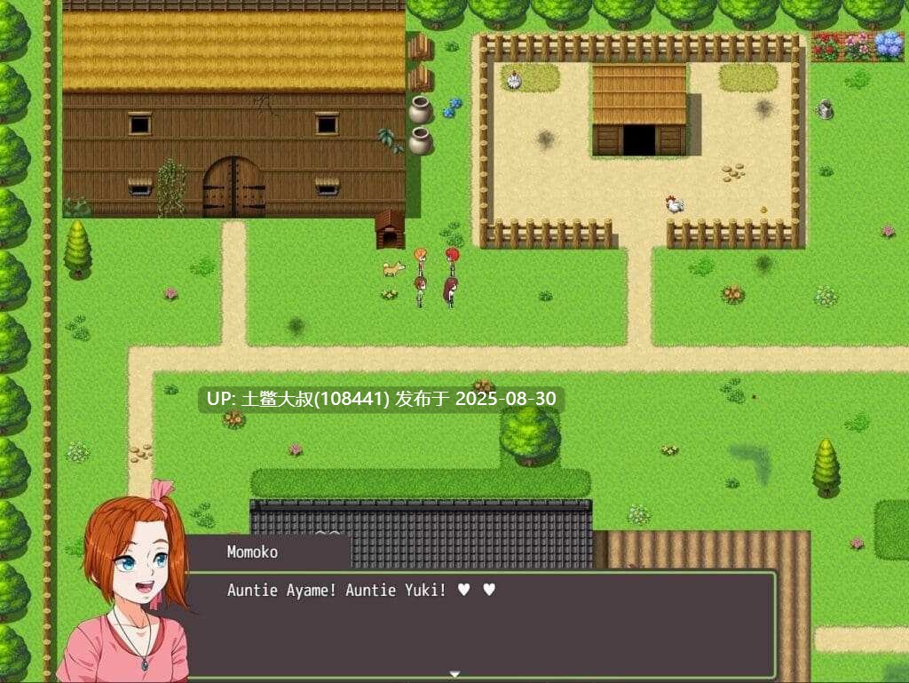【2D日式RPG 动态 兽交 AI汉化】冒险片翻拍作品 Slice of Venture Remake [v0.36]【2GB】-第2张图片-萌站