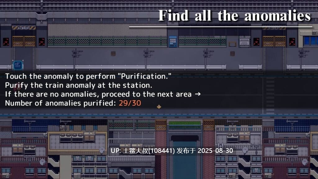 【2D日系RPG 全动态 AI汉化 冒险】地狱第八大道 – Mioris 神秘笔记本 Hells_8_Avenue_Mioris_Mysterious_Notebook-v1.4【2.7GB】