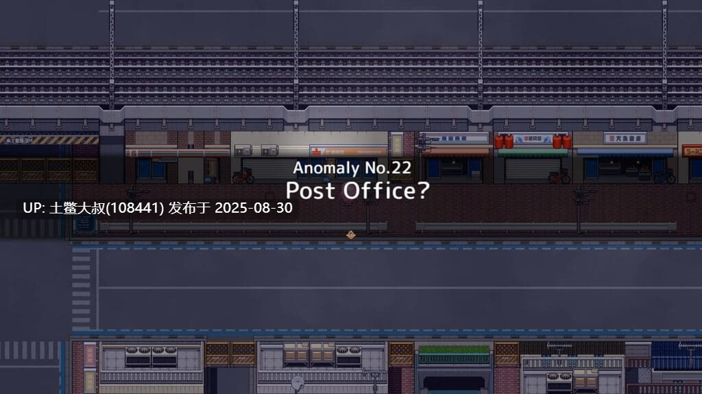 【2D日系RPG 全动态 AI汉化 冒险】地狱第八大道 – Mioris 神秘笔记本 Hells_8_Avenue_Mioris_Mysterious_Notebook-v1.4【2.7GB】-第2张图片-萌站 【2D日系RPG 全动态 AI汉化 冒险】地狱第八大道 – Mioris 神秘笔记本 Hells_8_Avenue_Mioris_Mysterious_Notebook-v1.4【2.7GB】-第2张图片-萌站