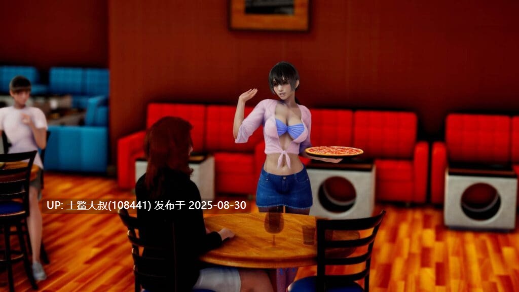 【3D日韩SLG AI汉化 动态 女同】异常 Abnormal V0.9.5【4GB】-第11张图片-萌站 【3D日韩SLG AI汉化 动态 女同】异常 Abnormal V0.9.5【4GB】-第11张图片-萌站