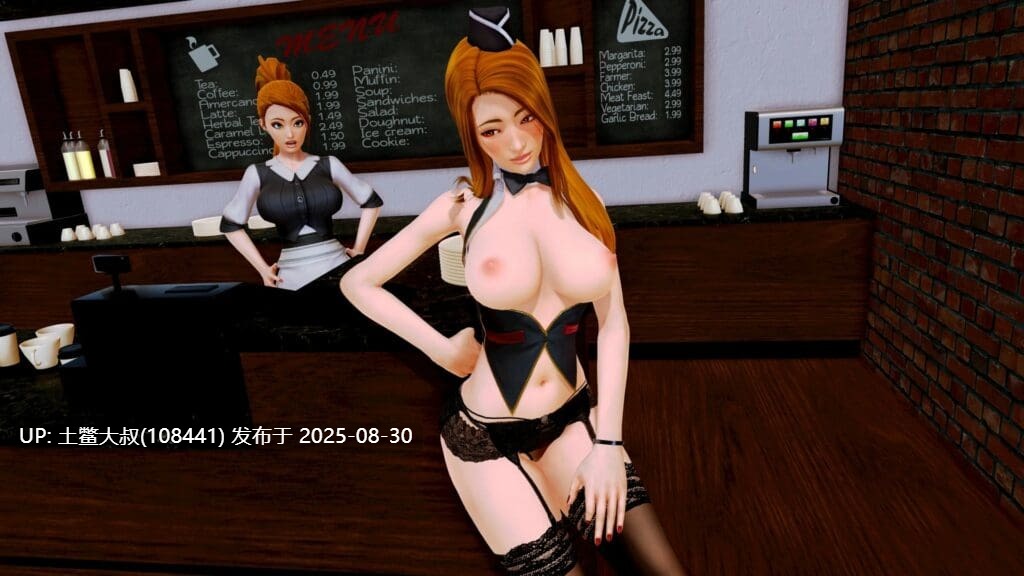 【3D日韩SLG AI可汉化 后宫动态】后宫酒店 Harem Hotel v0.19【5GB】-第4张图片-萌站 【3D日韩SLG AI可汉化 后宫动态】后宫酒店 Harem Hotel v0.19【5GB】-第4张图片-萌站