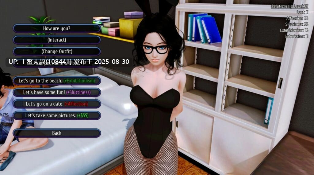 【3D日韩SLG AI可汉化 后宫动态】后宫酒店 Harem Hotel v0.19【5GB】-第7张图片-萌站 【3D日韩SLG AI可汉化 后宫动态】后宫酒店 Harem Hotel v0.19【5GB】-第7张图片-萌站