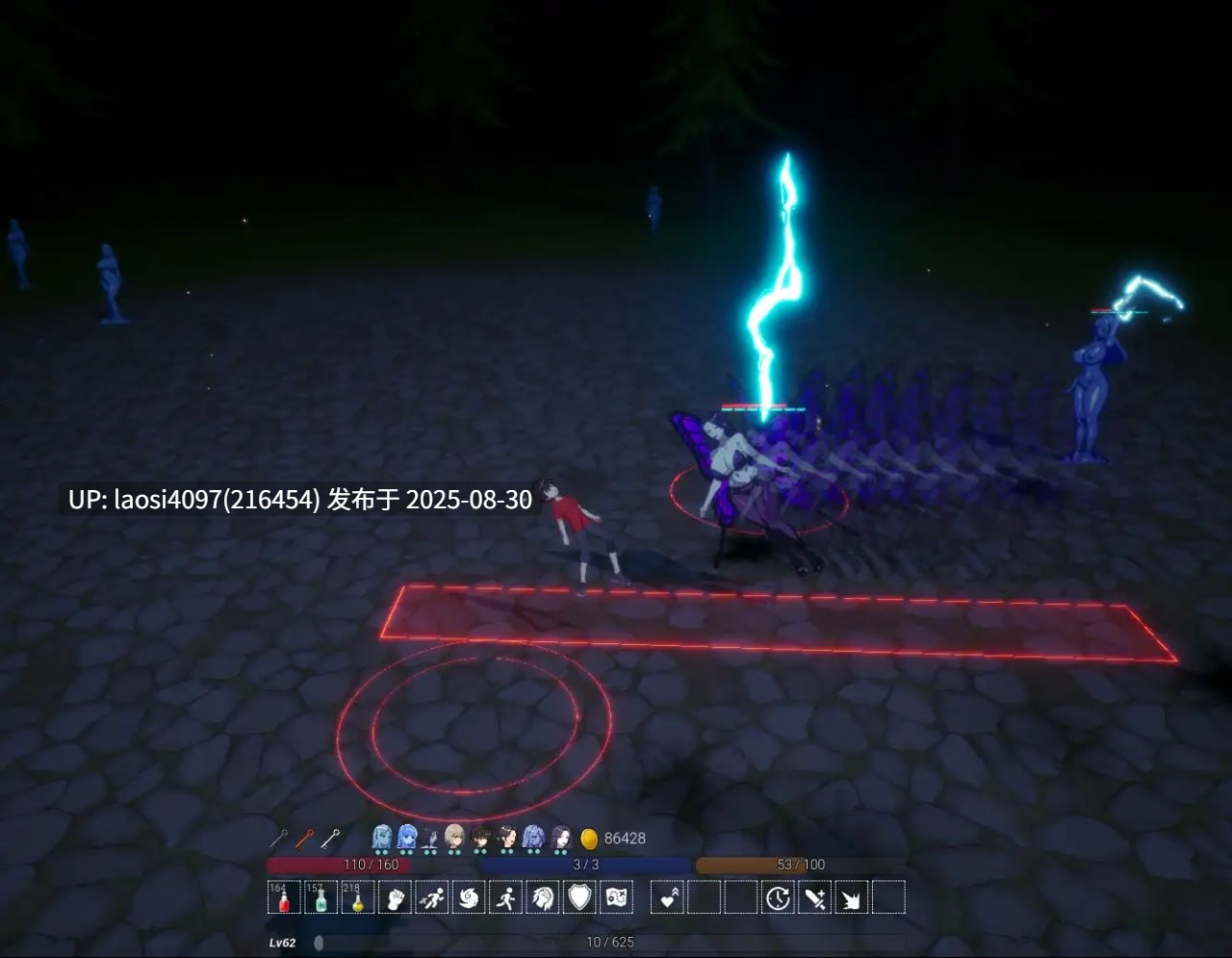 [ACT/PC]#魔物之森 #魔物の森 官方中文版【2025年08月30日0时 发售】-第5张图片-萌站