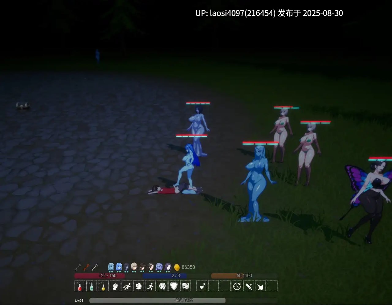 [ACT/PC]#魔物之森 #魔物の森 官方中文版【2025年08月30日0时 发售】-第6张图片-萌站