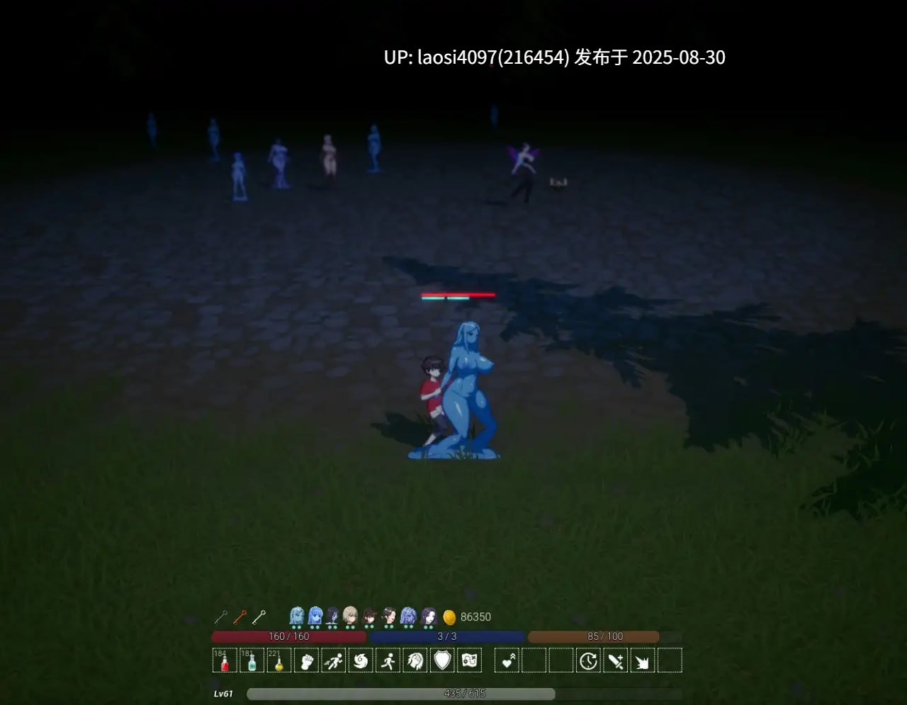[ACT/PC]#魔物之森 #魔物の森 官方中文版【2025年08月30日0时 发售】-第8张图片-萌站