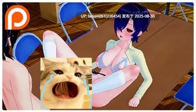 [SLG/PC]#妻子荡妇学校   #Waifu Slut School v0.4.8 AI汉化版
