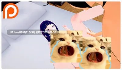 [SLG/PC]#妻子荡妇学校   #Waifu Slut School v0.4.8 AI汉化版-第3张图片-萌站