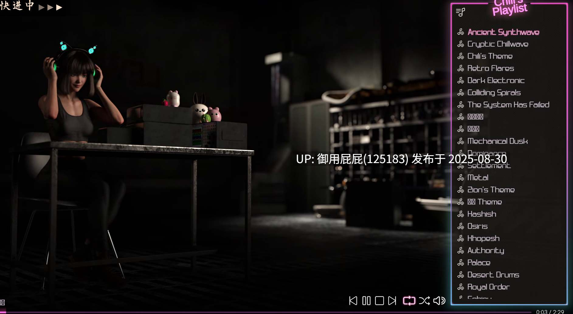 大更新 [3D神作/全动态/官中] 沙漠追猎者 沉沙猎手 沙漠潜行者 Desert Stalker   v0.19.0 Beta Desert Stalker 官方中文版 [8.18G]-第8张图片-萌站