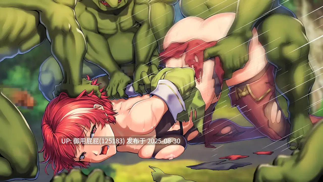 更新 [RPG神作/战斗H/爆乳/汉化] 隐秘魔法～女神灵石 オプスキュリテ・マジー ～ 女神の精霊石 ver1.19+DLC 骑士团的碧海假期 騎士団のビーチバケーション V1.09 AI汉化版+DLC+全回想存档 [2.40G]-第13张图片-萌站