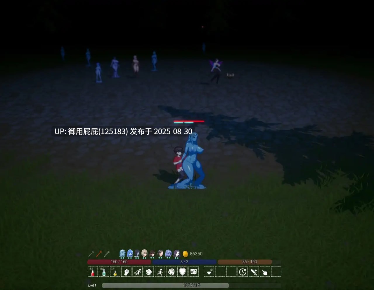 [探索ACT/官中/新作] 魔物之森 魔物の森 官方中文版 [1.20G]-第2张图片-萌站