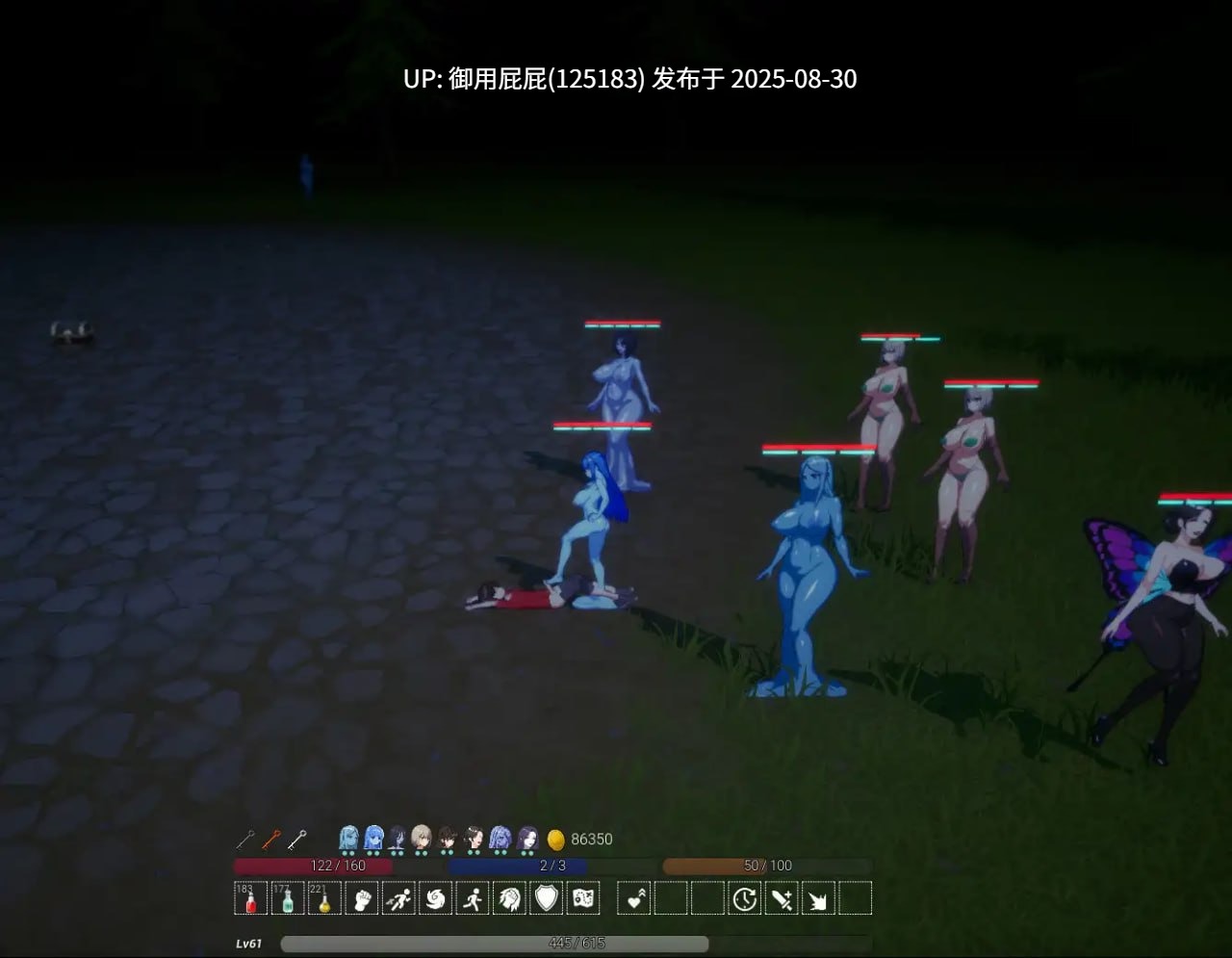 [探索ACT/官中/新作] 魔物之森 魔物の森 官方中文版 [1.20G]-第3张图片-萌站