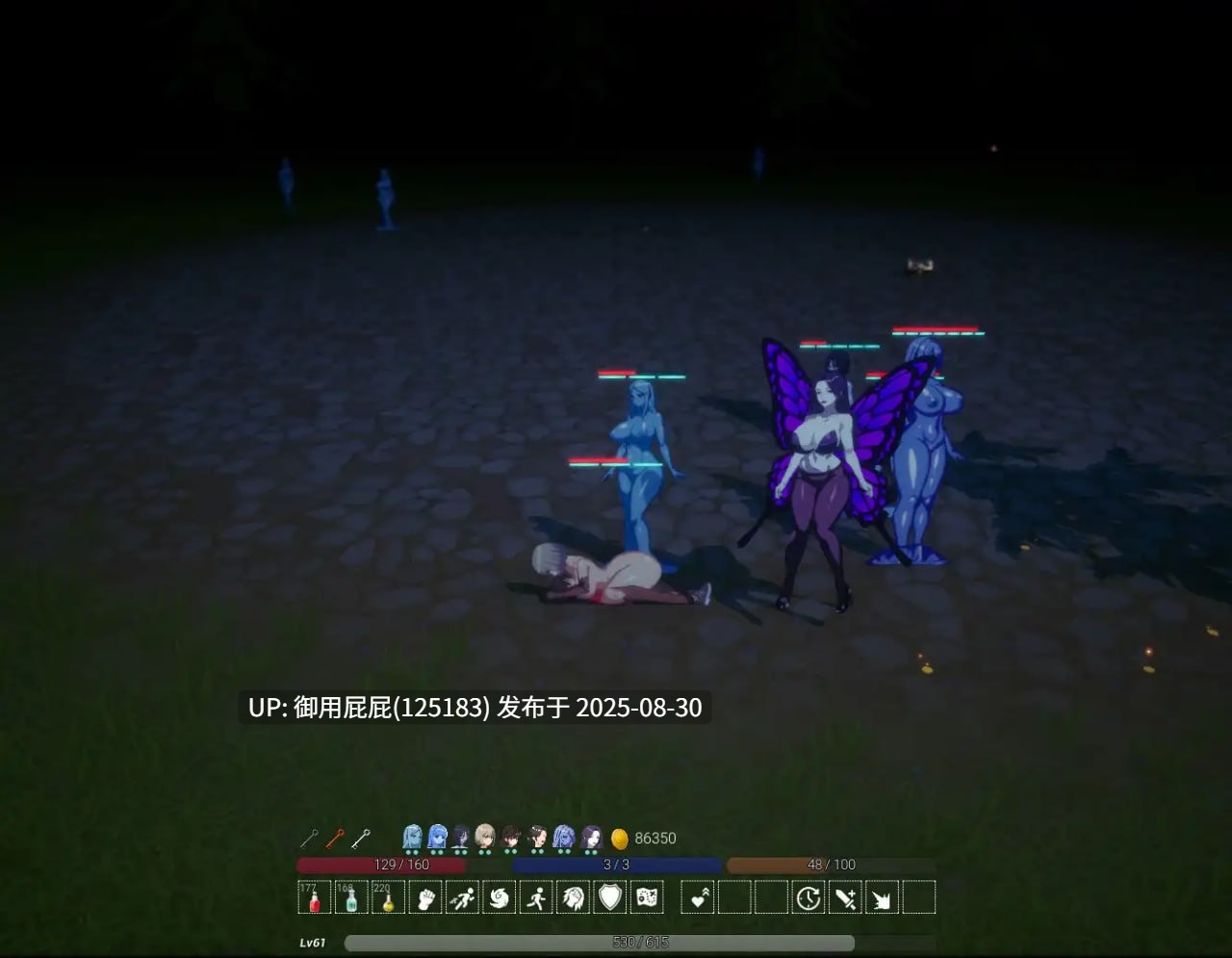 [探索ACT/官中/新作] 魔物之森 魔物の森 官方中文版 [1.20G]-第4张图片-萌站