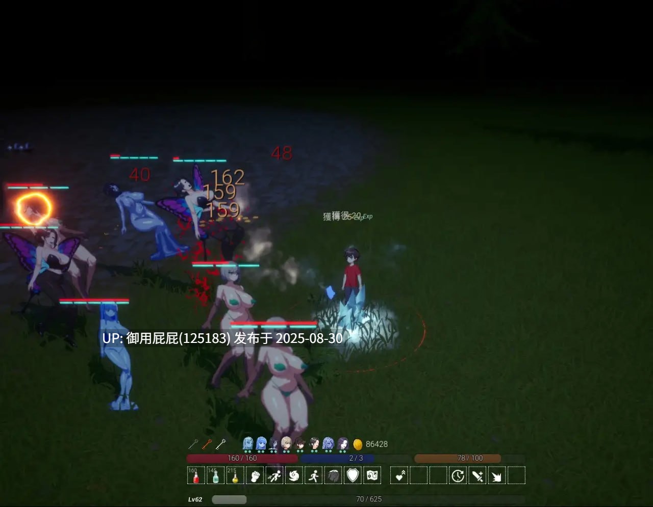 [探索ACT/官中/新作] 魔物之森 魔物の森 官方中文版 [1.20G]-第5张图片-萌站