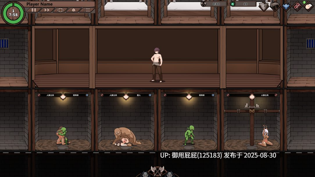 大更新 [经营SLG/动态/官中] ProjectR Ver0.6.0.0 官中版 [330M]-第10张图片-萌站