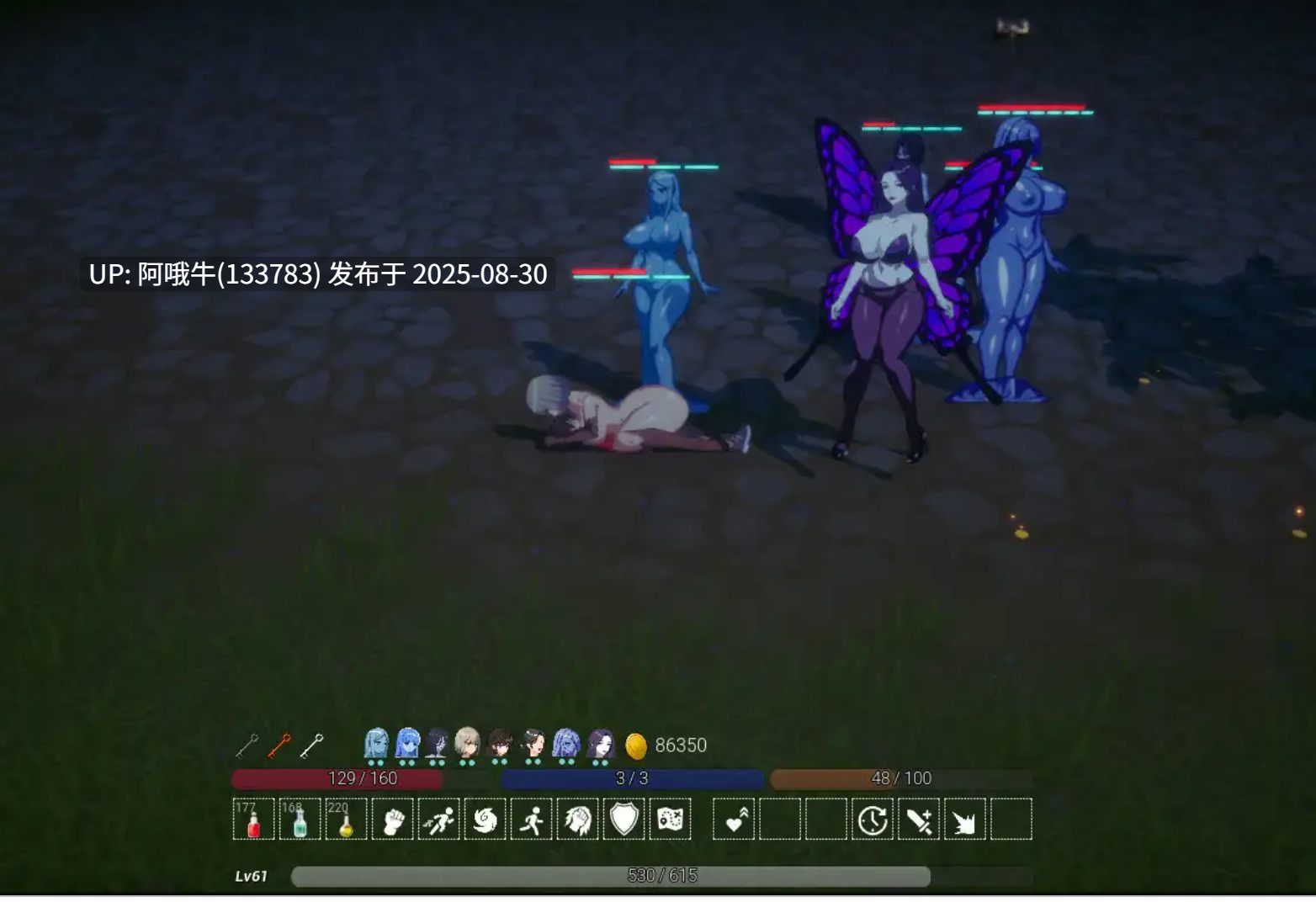 【日式/ACT/中文/2.5D】魔物之森 魔物の森 DL官方中文版 Ver1.00 [1.1G新作CV]【序号3626】-第3张图片-萌站