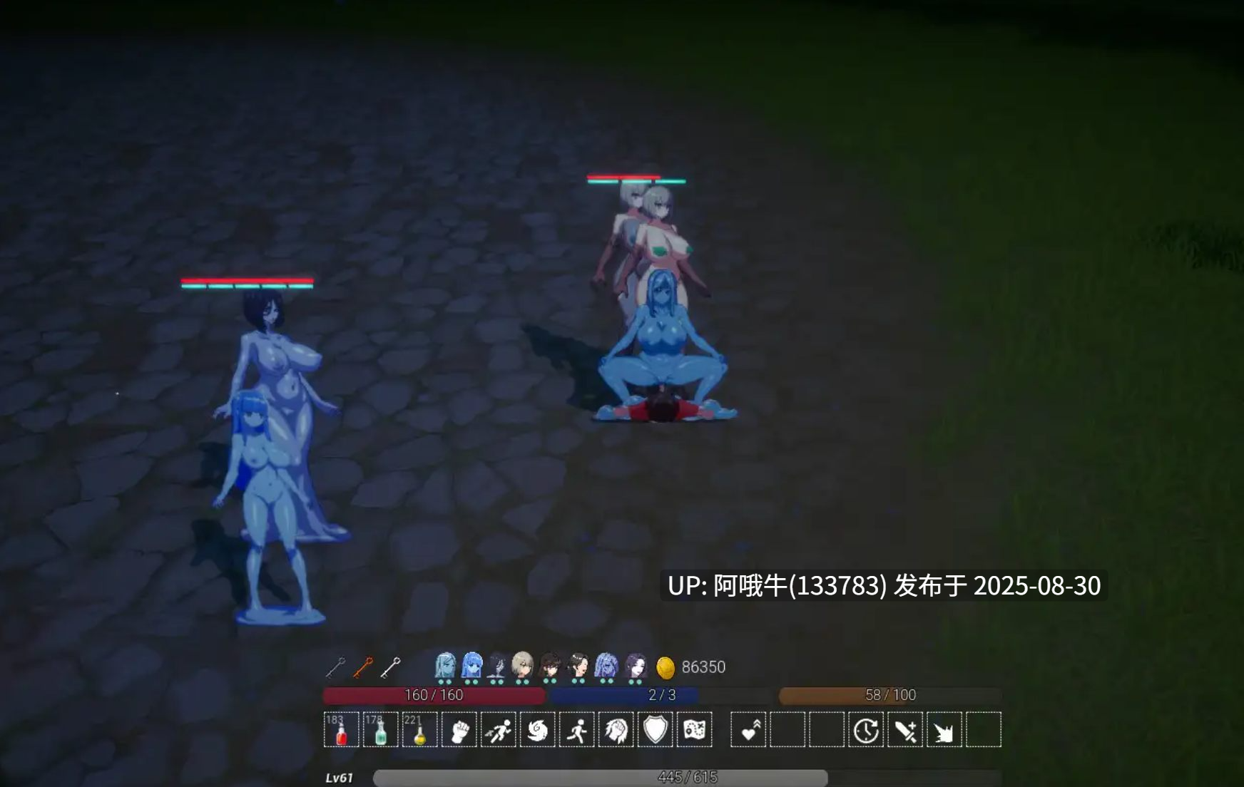 【日式/ACT/中文/2.5D】魔物之森 魔物の森 DL官方中文版 Ver1.00 [1.1G新作CV]【序号3626】-第4张图片-萌站