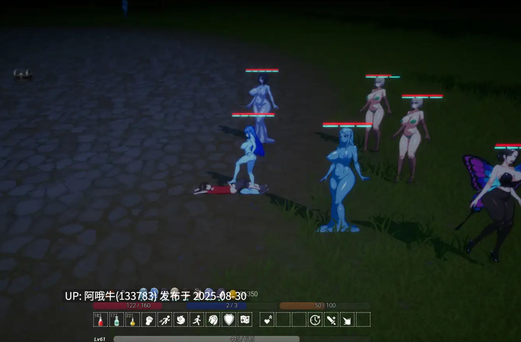 【日式/ACT/中文/2.5D】魔物之森 魔物の森 DL官方中文版 Ver1.00 [1.1G新作CV]【序号3626】-第6张图片-萌站