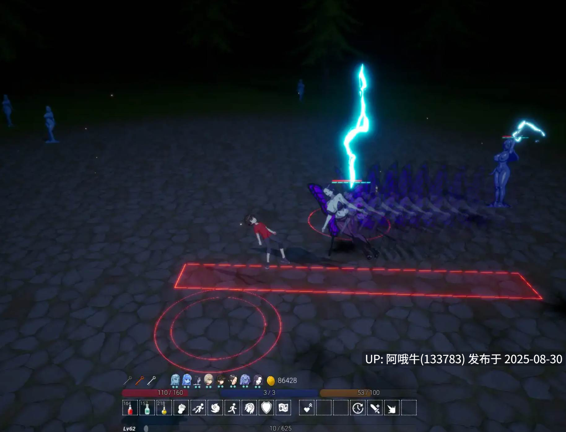 【日式/ACT/中文/2.5D】魔物之森 魔物の森 DL官方中文版 Ver1.00 [1.1G新作CV]【序号3626】-第7张图片-萌站