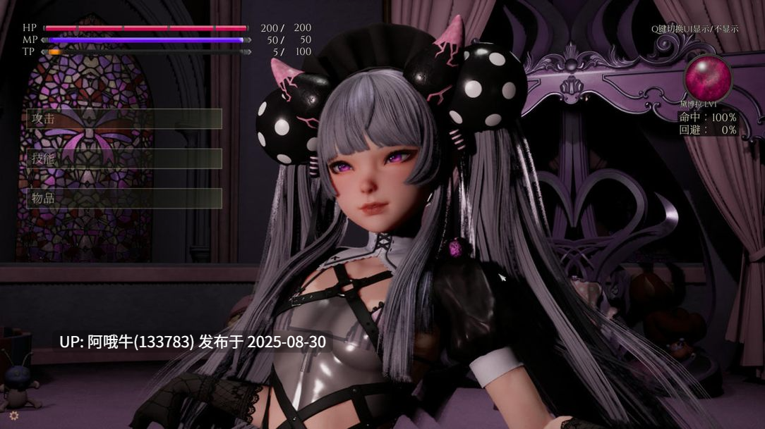 【亚洲风/3D/官中/全动态/PC】黛博拉的房间 Deborah’s Room Ver0.2 官方中文版【2.69GCV】【序号2630】