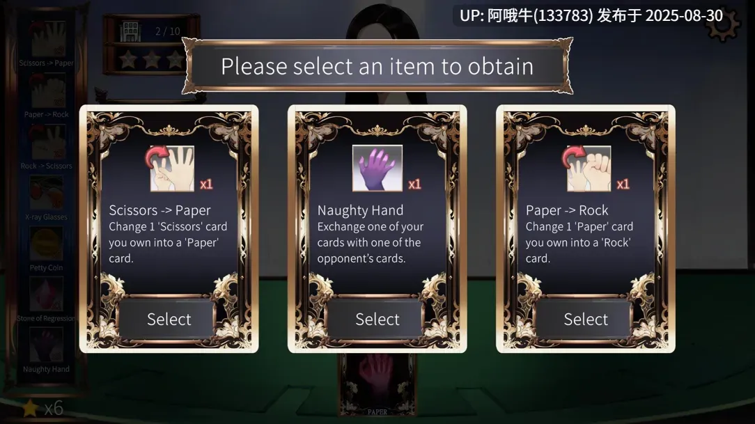 【SLG/官中/动态/PC】高风险:激情之夜 High Stakes Hot Nights 官方中文步兵版【525M】【序号3632】-第6张图片-萌站 【SLG/官中/动态/PC】高风险:激情之夜 High Stakes Hot Nights 官方中文步兵版【525M】【序号3632】-第6张图片-萌站