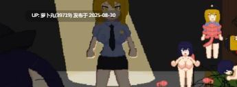 [珍惜资源/RPG/汉化/像素/动态/合集]強い子游戏合集之悪夢村