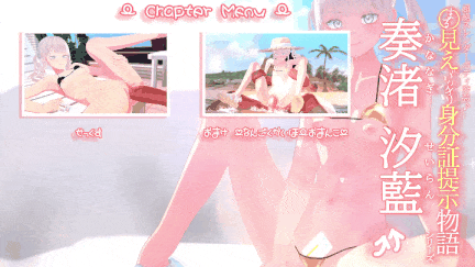 【3D】[WORLD PG ANIME] モブな地味娘が主役級のド変態〜俺じゃなかったら見逃していたね〜 PLAY MOVIE/3D083088-第5张图片-萌站