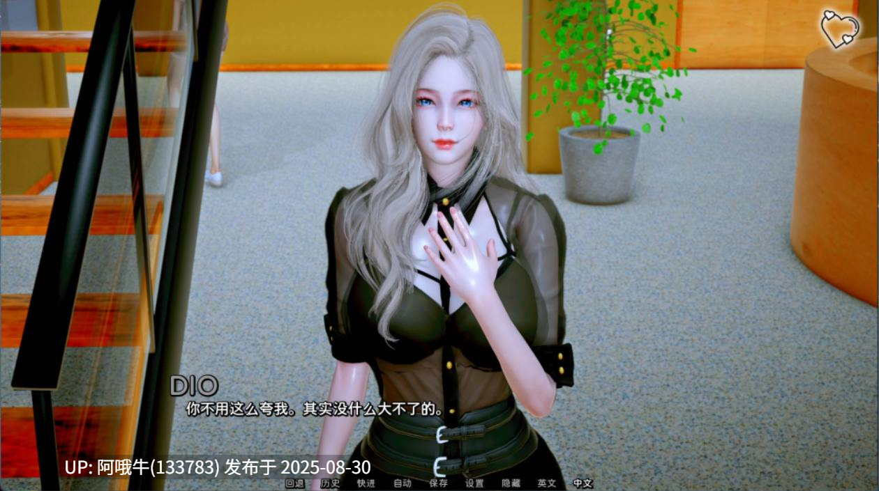 【国风/SLG/精品/官中/后宫/萌站内植】杀手的神话 猎魔人传说 Myth of Slayer Ch.8 官方中文版【5.54G】【序号3638】-第7张图片-萌站 【国风/SLG/精品/官中/后宫/萌站内植】杀手的神话 猎魔人传说 Myth of Slayer Ch.8 官方中文版【5.54G】【序号3638】-第7张图片-萌站