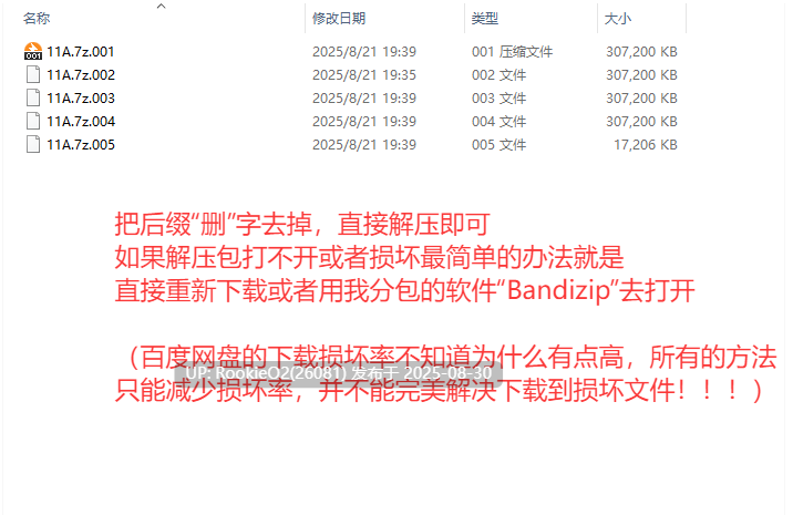 【日系RPG精品/官中/科幻/冒险/奇幻/巨乳/多P/步兵/PC+安卓joi】蕾贝卡与谜之魔剑蕾贝卡与银呪之剑2 レベッカと银呪の剣2 官方中文步兵版【845M】-第3张图片-萌站 【日系RPG精品/官中/科幻/冒险/奇幻/巨乳/多P/步兵/PC+安卓joi】蕾贝卡与谜之魔剑蕾贝卡与银呪之剑2 レベッカと银呪の剣2 官方中文步兵版【845M】-第3张图片-萌站