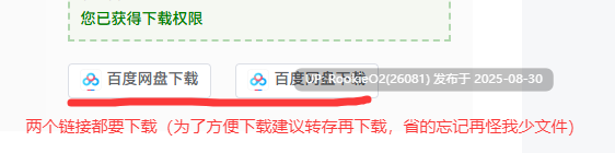 【日式RPG/中文/NTR/精灵/巨乳】昨晚过的愉快吧 昨晚過得愉快吧 DL官方中文版【750M/新作】