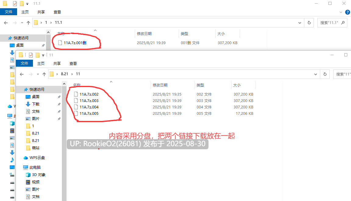 【日式RPG/中文/NTR/精灵/巨乳】昨晚过的愉快吧 昨晚過得愉快吧 DL官方中文版【750M/新作】-第2张图片-萌站 【日式RPG/中文/NTR/精灵/巨乳】昨晚过的愉快吧 昨晚過得愉快吧 DL官方中文版【750M/新作】-第2张图片-萌站