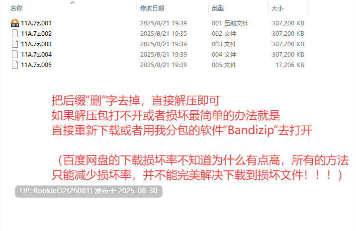 【日式RPG/中文/NTR/精灵/巨乳】昨晚过的愉快吧 昨晚過得愉快吧 DL官方中文版【750M/新作】-第3张图片-萌站 【日式RPG/中文/NTR/精灵/巨乳】昨晚过的愉快吧 昨晚過得愉快吧 DL官方中文版【750M/新作】-第3张图片-萌站