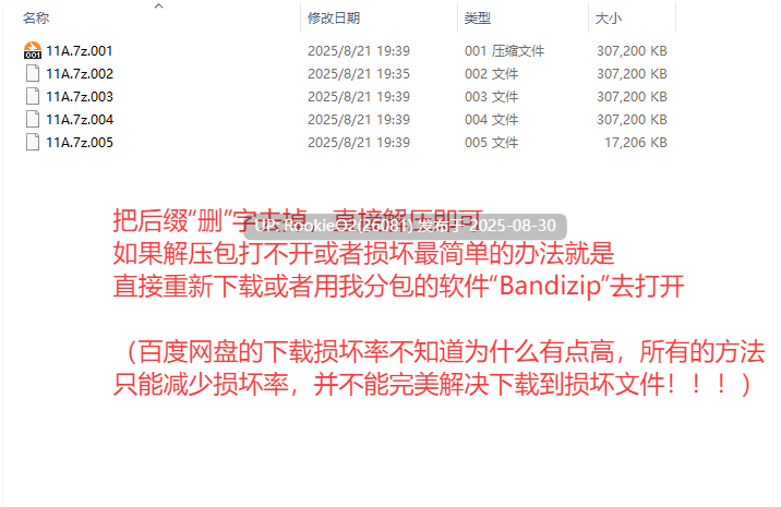【经营SLG/中文/带DLC】我的AV摄影工作室 Ver1.80 +全DLC 私の撮影スタジオ 官方中文版【0.99G】-第3张图片-萌站 【经营SLG/中文/带DLC】我的AV摄影工作室 Ver1.80 +全DLC 私の撮影スタジオ 官方中文版【0.99G】-第3张图片-萌站