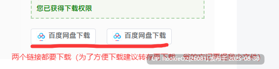 【高游戏性SLG/AI汉化/援交/卖淫/羞辱/调教/贫乳/重口/西瓜肚/怀孕】监狱勇者~希尔谢的母浦西徒刑 監獄勇者〜シルシェの牝浦西懲役刑 Ver1.10 AI汉化版【2.3G/新作/全CV】