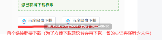 【精品RPG/汉化/后宫/NTR/乱伦/群交/熟女/NTR/西瓜肚/乳交/后宫/更新】农民的追求 Peasant’s Quest Ver3.81 Mtool汉化版【5.29G】