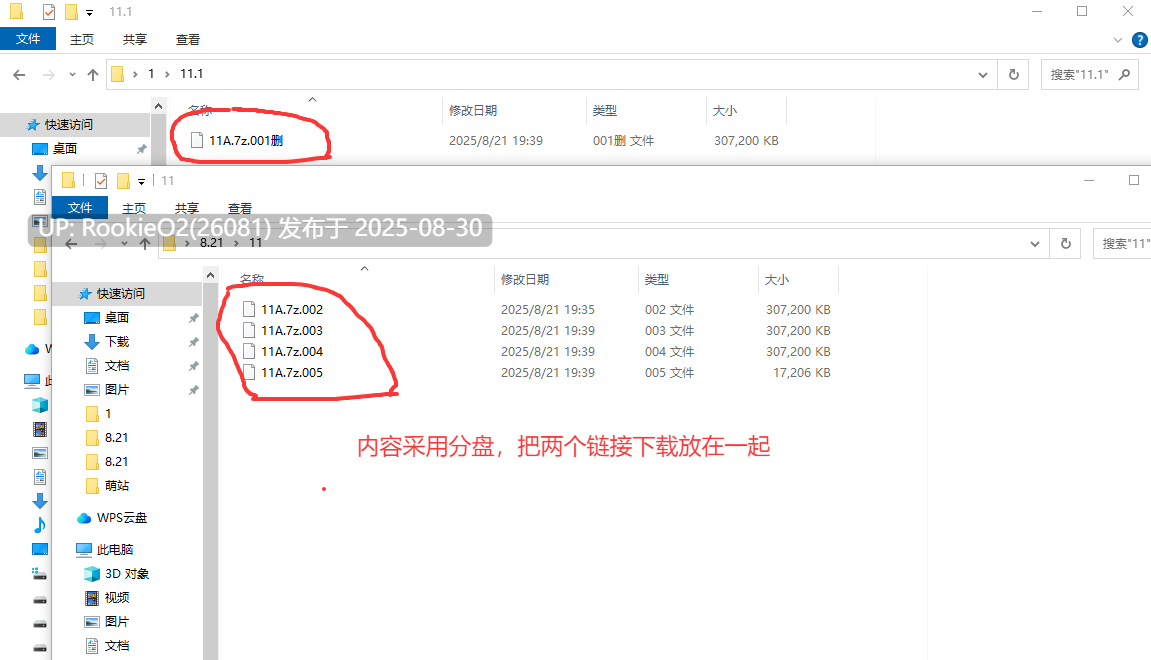 【超大作RPG/汉化/后宫/完结/同人】命运:尘埃帝国和天作之合 Fate Empire of Dirt + Made in Heaven 汉化内嵌版+存档【4.75G/CV】-第2张图片-萌站 【超大作RPG/汉化/后宫/完结/同人】命运:尘埃帝国和天作之合 Fate Empire of Dirt + Made in Heaven 汉化内嵌版+存档【4.75G/CV】-第2张图片-萌站