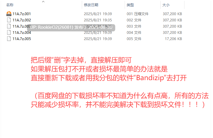【超大作RPG/汉化/后宫/完结/同人】命运:尘埃帝国和天作之合 Fate Empire of Dirt + Made in Heaven 汉化内嵌版+存档【4.75G/CV】-第3张图片-萌站 【超大作RPG/汉化/后宫/完结/同人】命运:尘埃帝国和天作之合 Fate Empire of Dirt + Made in Heaven 汉化内嵌版+存档【4.75G/CV】-第3张图片-萌站