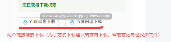 【SLG/汉化/NTR/后宫/3D/乱伦/熟女/催眠/精神控制/后宫/NTR/堕落】主权 君主 Sovereign Ver16.0 AI汉化内嵌版【1.15G】