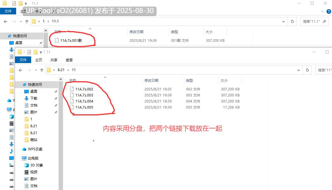 【亚洲SLG大作/汉化/后宫/沙盒/后宫/乱伦/熟女/洗脑/精神控制/堕落/乳交/更新】我的新邻居 My New Neighbors Ver1.83 AI汉化内嵌版【10G】-第2张图片-萌站 【亚洲SLG大作/汉化/后宫/沙盒/后宫/乱伦/熟女/洗脑/精神控制/堕落/乳交/更新】我的新邻居 My New Neighbors Ver1.83 AI汉化内嵌版【10G】-第2张图片-萌站