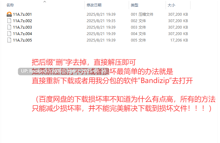 【亚洲SLG大作/汉化/后宫/沙盒/后宫/乱伦/熟女/洗脑/精神控制/堕落/乳交/更新】我的新邻居 My New Neighbors Ver1.83 AI汉化内嵌版【10G】-第3张图片-萌站 【亚洲SLG大作/汉化/后宫/沙盒/后宫/乱伦/熟女/洗脑/精神控制/堕落/乳交/更新】我的新邻居 My New Neighbors Ver1.83 AI汉化内嵌版【10G】-第3张图片-萌站