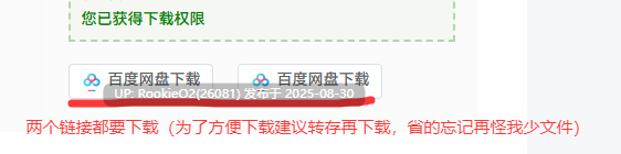 【日系RPG/汉化/扶她/外射/百合/巨乳/内射】双杏制服少女RPG～来自异世界的侵略者～ フタナリ制服少女RPG～異世界からの侵略者～ Ver1.07 Mtool汉化版【1.59G】
