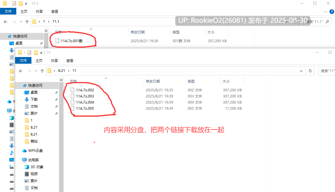 【SLG精品/汉化/后宫/乱伦/中出/堕落/熟女/3D/更新】渔网觉醒 The Awakening Ver0.4.6c AI汉化内嵌版【5.02G】-第2张图片-萌站