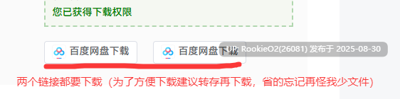 【日系RPG/官中/动态冒险/生存】列维坦~脱出不可能的地狱之岛 Ver1.05神乐 官方中文版【380M】