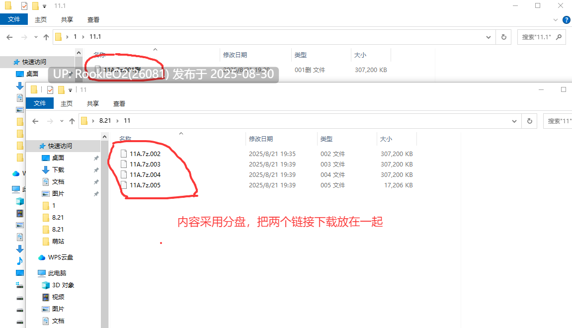 【日系RPG/官中/动态冒险/生存】列维坦~脱出不可能的地狱之岛 Ver1.05神乐 官方中文版【380M】-第2张图片-萌站 【日系RPG/官中/动态冒险/生存】列维坦~脱出不可能的地狱之岛 Ver1.05神乐 官方中文版【380M】-第2张图片-萌站