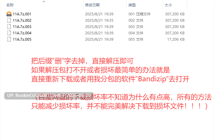 【日系RPG/官中/动态冒险/生存】列维坦~脱出不可能的地狱之岛 Ver1.05神乐 官方中文版【380M】-第3张图片-萌站 【日系RPG/官中/动态冒险/生存】列维坦~脱出不可能的地狱之岛 Ver1.05神乐 官方中文版【380M】-第3张图片-萌站