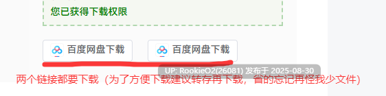 【日式RPG/AI汉化/少女/战斗/ 互动/ 剧情】逆梦的梅纳斯菲亚/逆夢のメナスフィア AI汉化版【2.9G/新作】