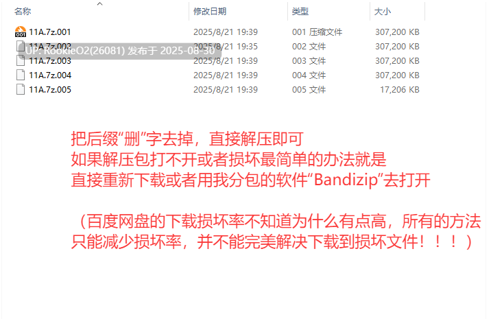【日式RPG/AI汉化/少女/战斗/ 互动/ 剧情】逆梦的梅纳斯菲亚/逆夢のメナスフィア AI汉化版【2.9G/新作】-第3张图片-萌站 【日式RPG/AI汉化/少女/战斗/ 互动/ 剧情】逆梦的梅纳斯菲亚/逆夢のメナスフィア AI汉化版【2.9G/新作】-第3张图片-萌站