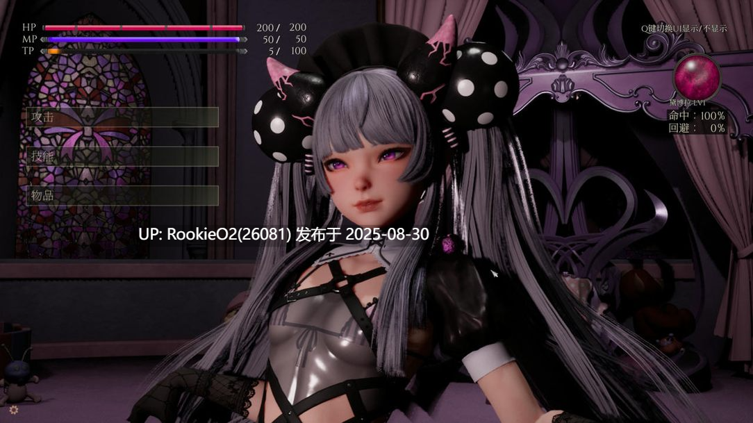 【亚洲风3D/官中/全动态/抖M/萝莉/交足/更新】黛博拉的房间 Deborah’s Room Ver0.2 官方中文版【2.69G/CV】-第10张图片-萌站 【亚洲风3D/官中/全动态/抖M/萝莉/交足/更新】黛博拉的房间 Deborah’s Room Ver0.2 官方中文版【2.69G/CV】-第10张图片-萌站