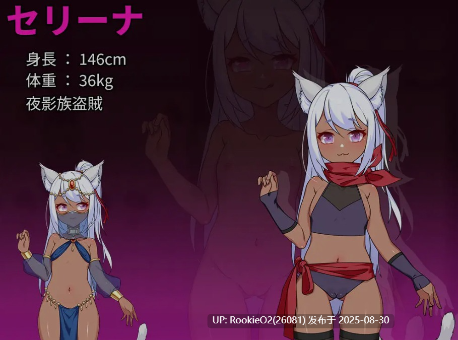 【日式RPG/中文/NTR/精灵/巨乳】昨晚过的愉快吧 昨晚過得愉快吧 DL官方中文版【750M/新作】-第6张图片-萌站 【日式RPG/中文/NTR/精灵/巨乳】昨晚过的愉快吧 昨晚過得愉快吧 DL官方中文版【750M/新作】-第6张图片-萌站