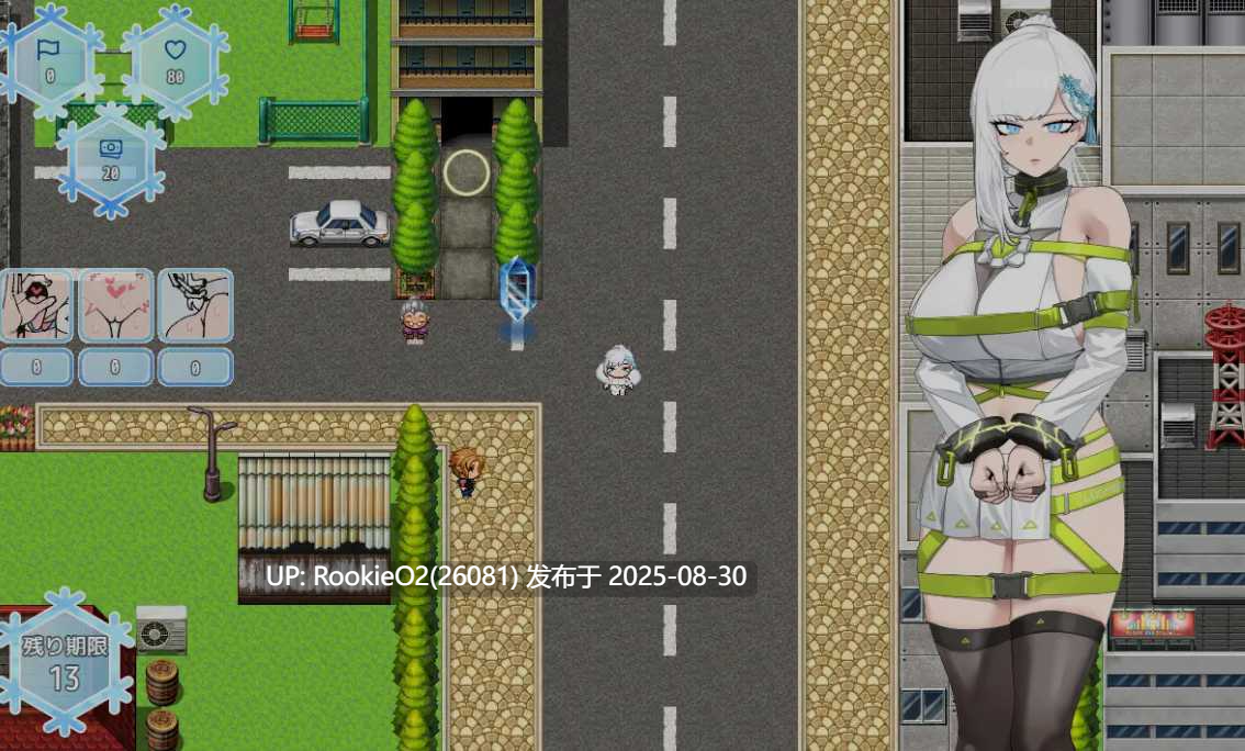 【日式RPG/AI汉化/凌辱/堕落/NTR】被寝取的超级女英雄白雪 寝取られたヒロイン白雪 AI汉化版【1.1G/新作】-第11张图片-萌站 【日式RPG/AI汉化/凌辱/堕落/NTR】被寝取的超级女英雄白雪 寝取られたヒロイン白雪 AI汉化版【1.1G/新作】-第11张图片-萌站